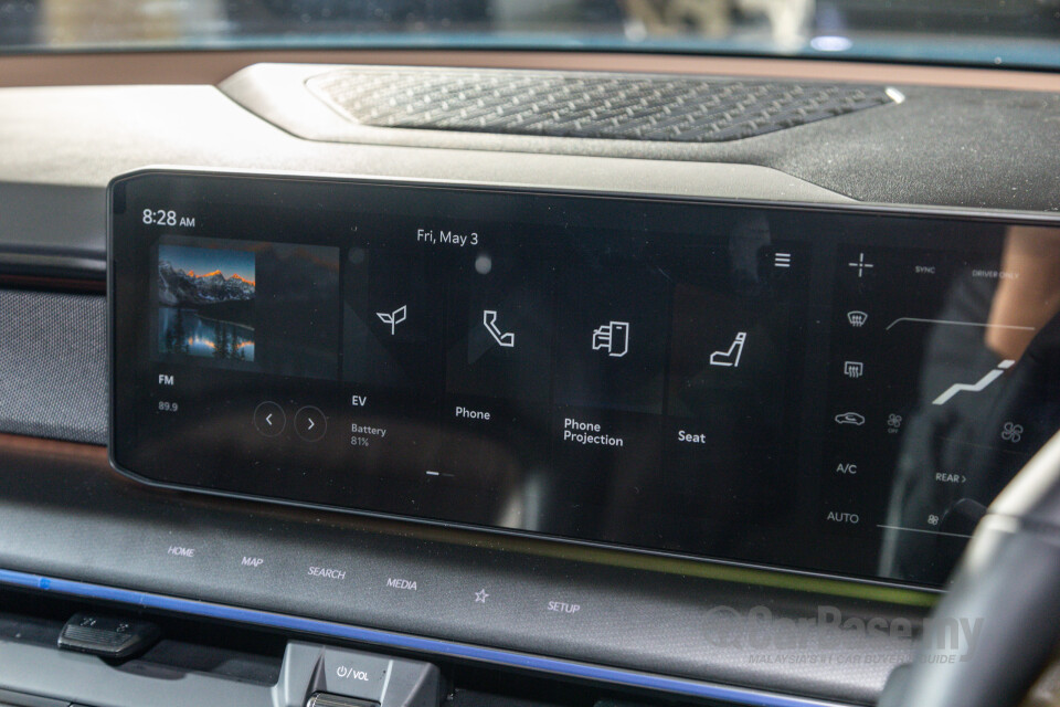 Kia EV9 MV (2024) Interior
