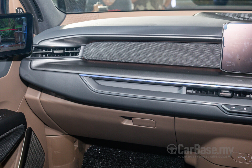 Kia EV9 MV (2024) Interior