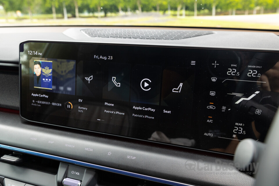 Kia EV9 MV (2024) Interior