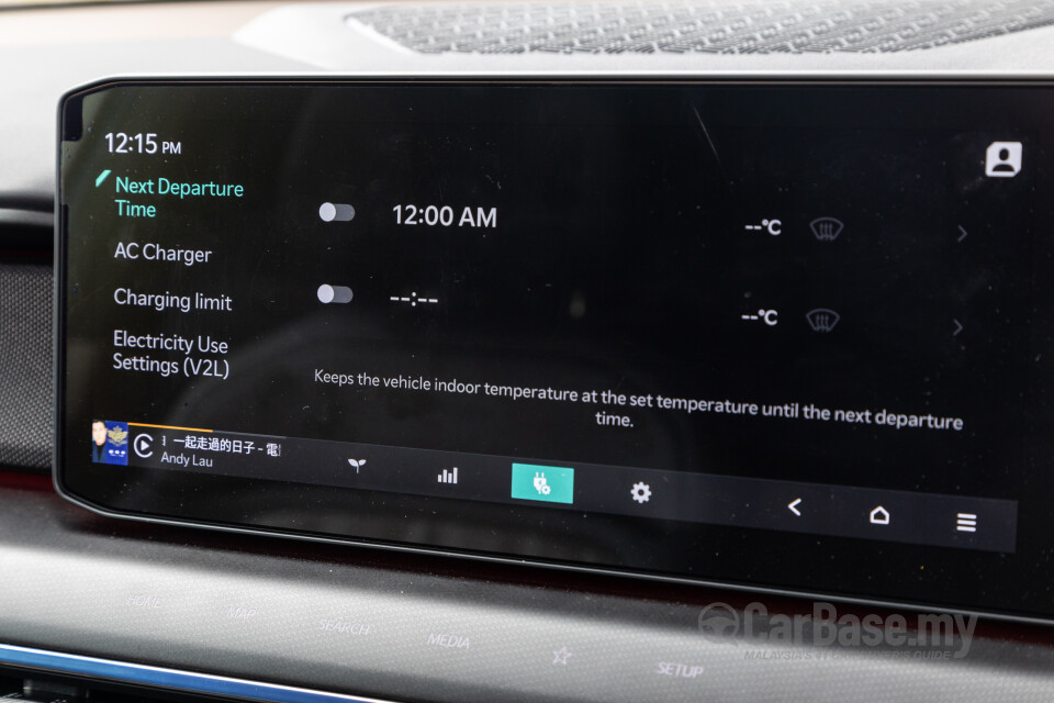 Kia EV9 MV (2024) Interior