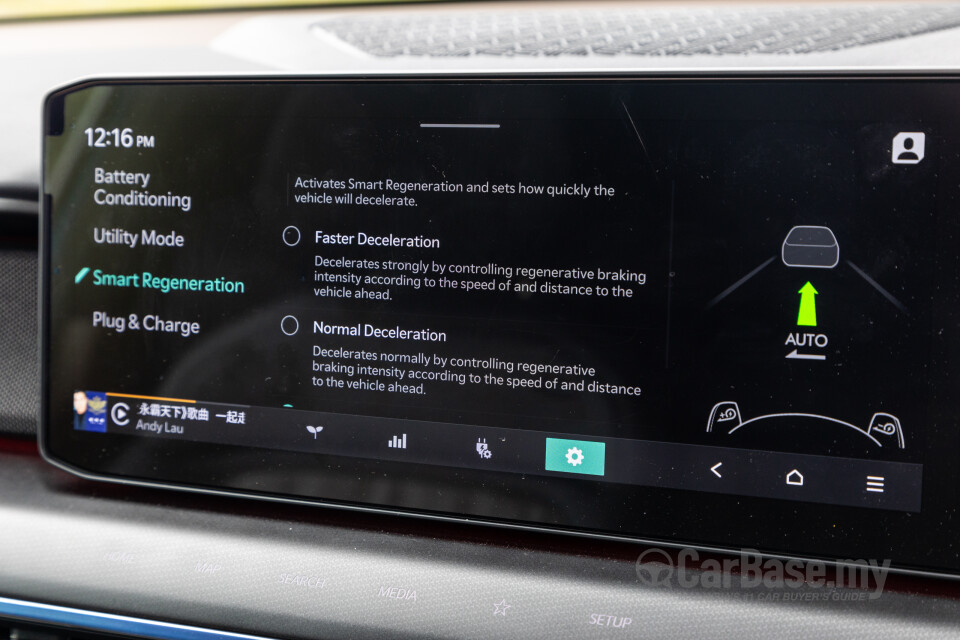 Kia EV9 MV (2024) Interior