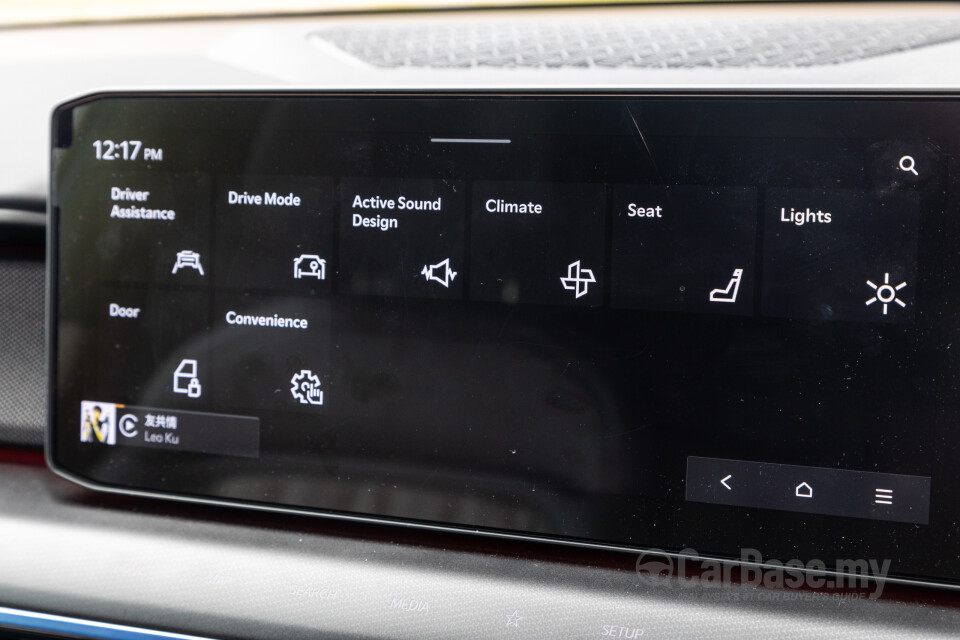 Kia EV9 MV (2024) Interior