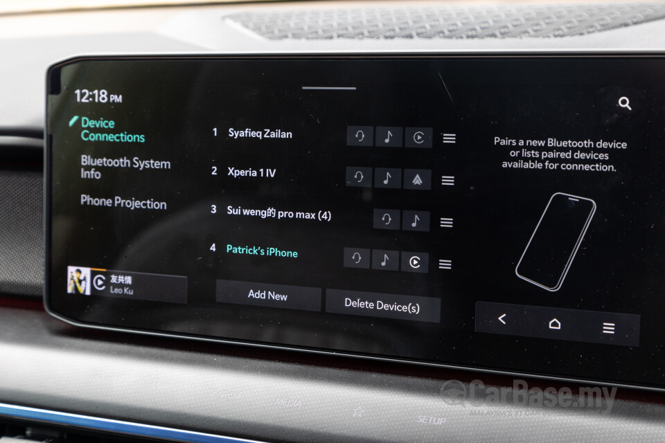 Kia EV9 MV (2024) Interior
