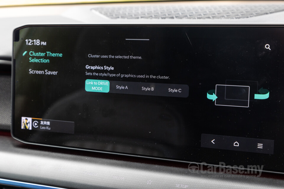 Kia EV9 MV (2024) Interior