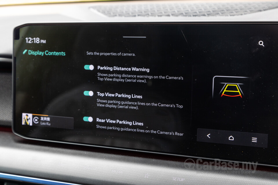 Kia EV9 MV (2024) Interior