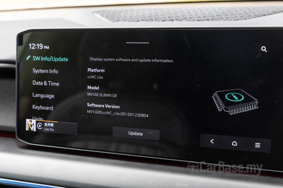 Kia EV9 MV (2024) Interior