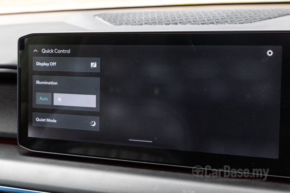 Kia EV9 MV (2024) Interior