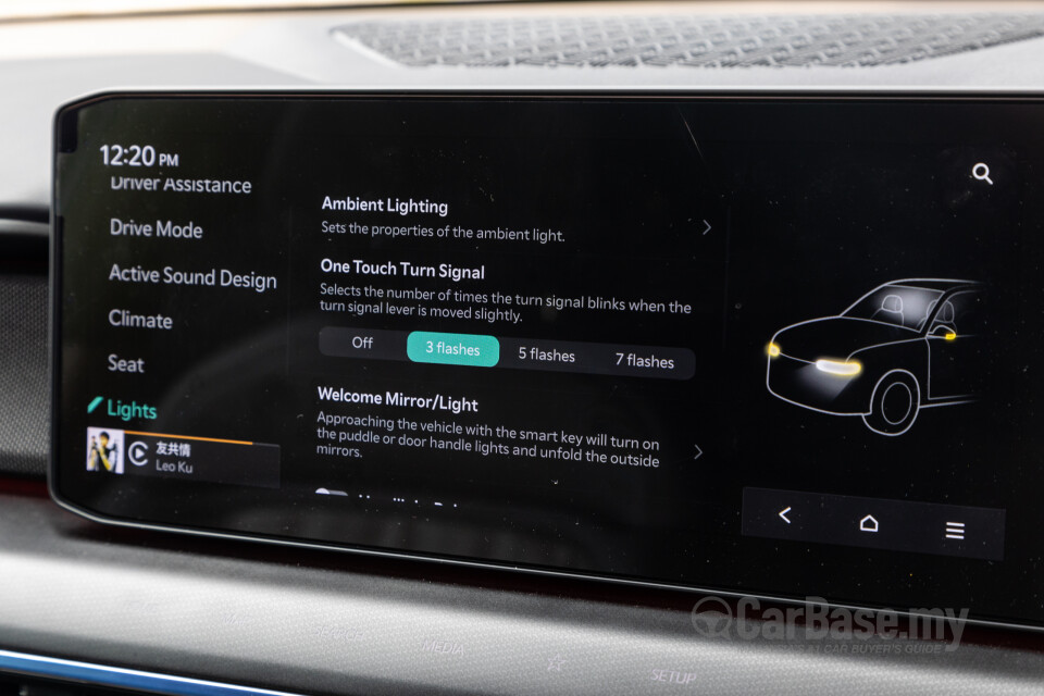 Kia EV9 MV (2024) Interior