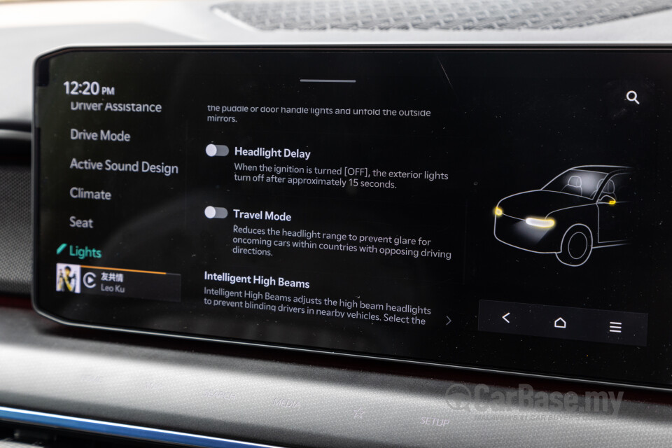 Kia EV9 MV (2024) Interior