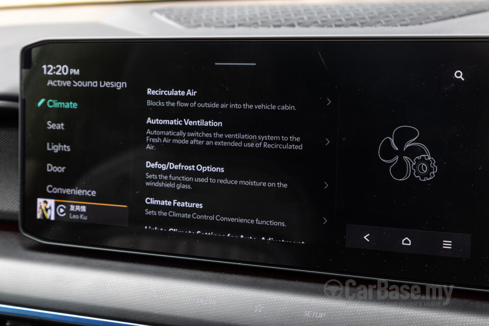 Kia EV9 MV (2024) Interior