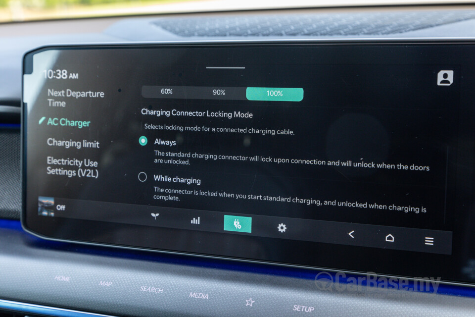 Kia EV9 MV (2024) Interior
