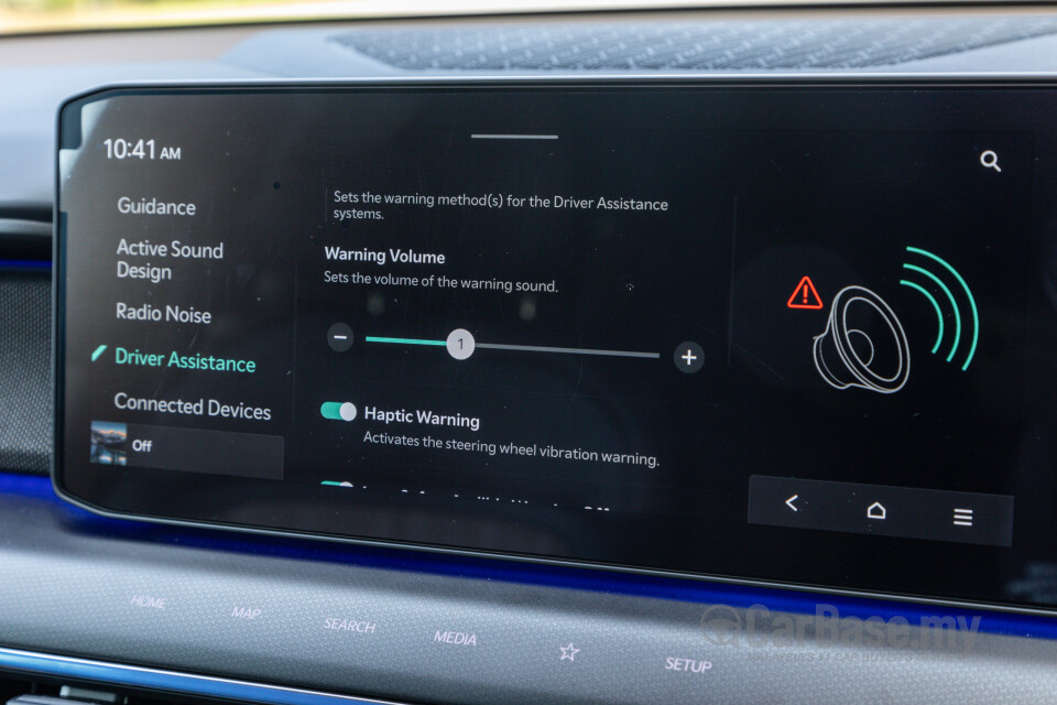Kia EV9 MV (2024) Interior