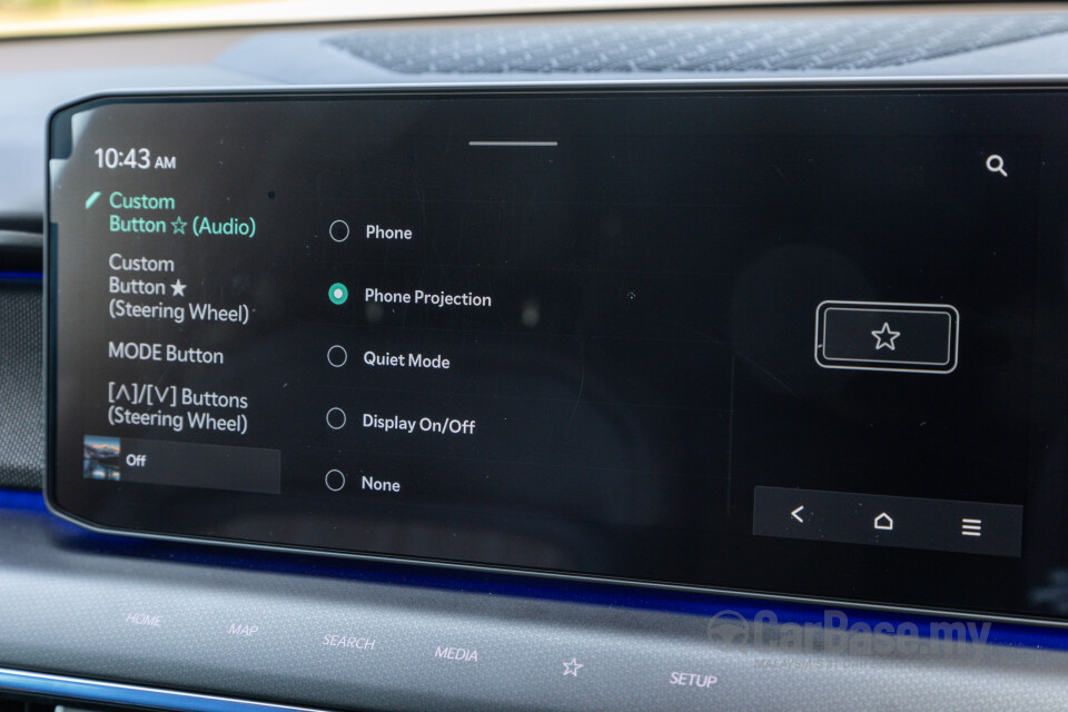Kia EV9 MV (2024) Interior
