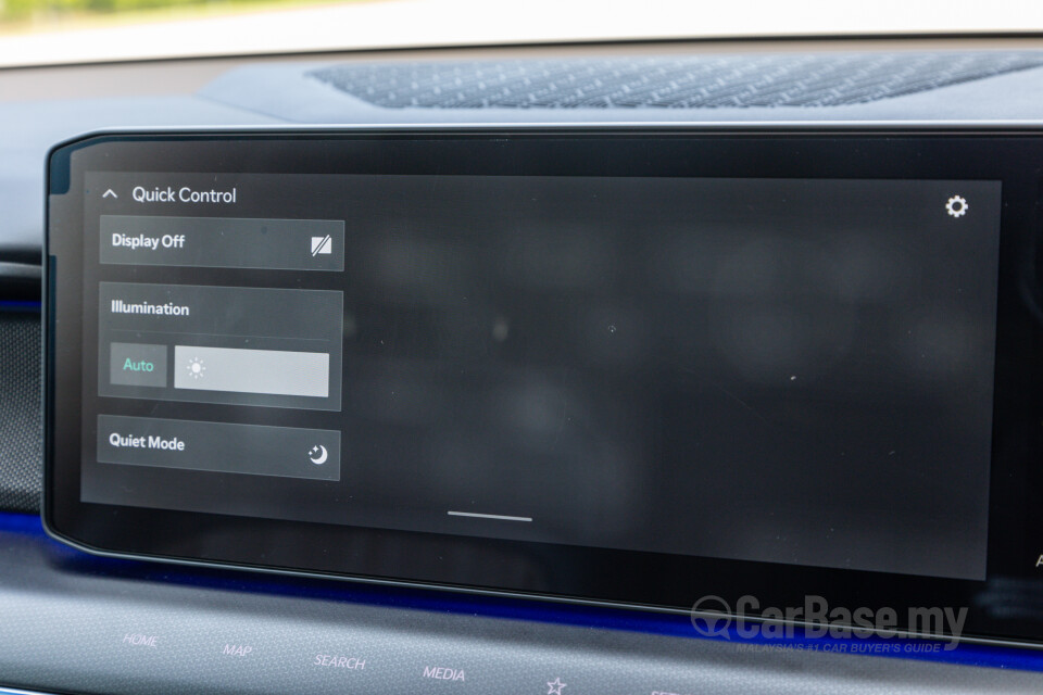 Kia EV9 MV (2024) Interior