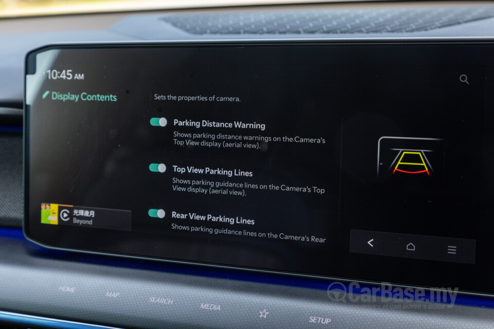 Kia EV9 MV (2024) Interior