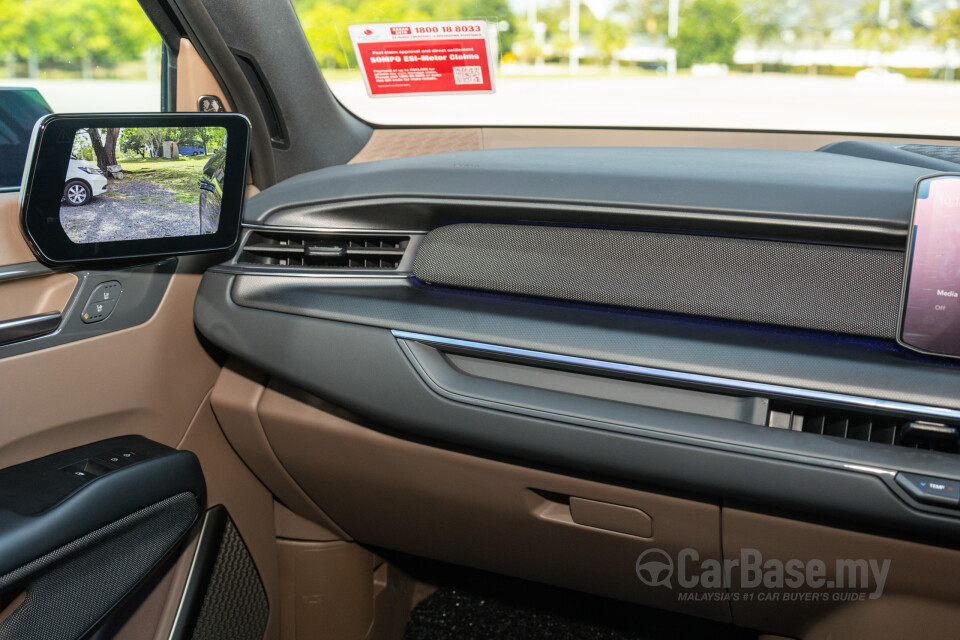 Kia EV9 MV (2024) Interior