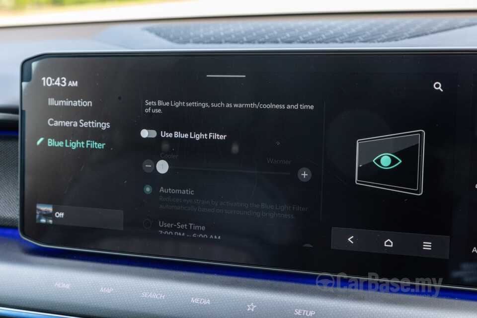 Kia EV9 MV (2024) Interior