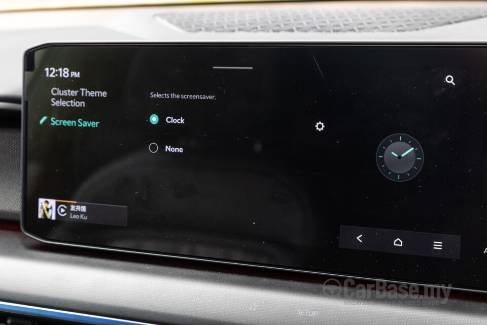 Kia EV9 MV (2024) Interior