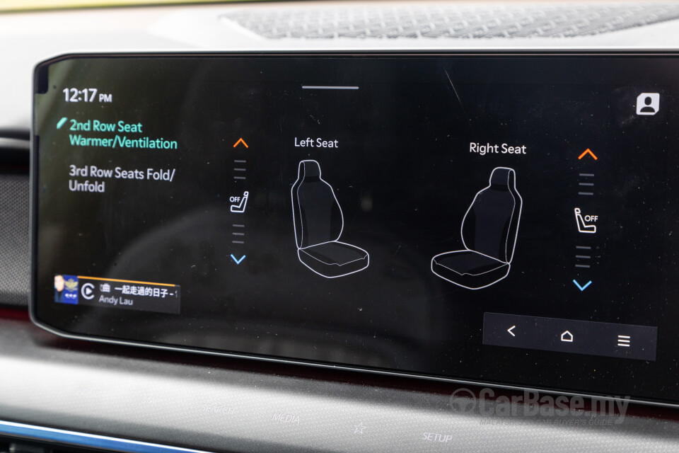 Kia EV9 MV (2024) Interior