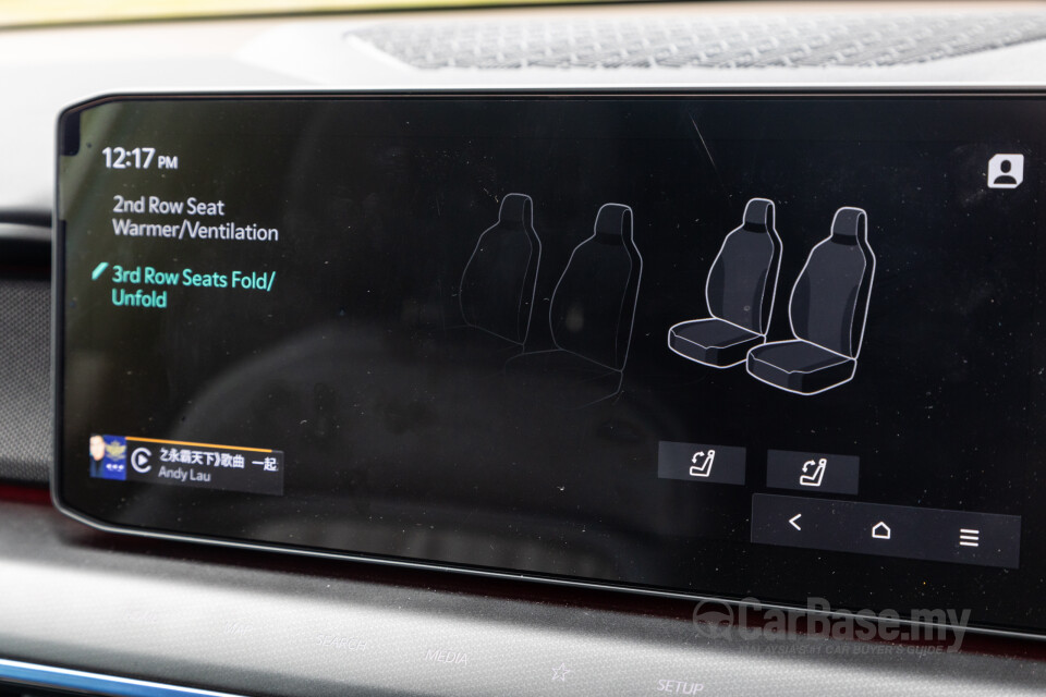 Kia EV9 MV (2024) Interior