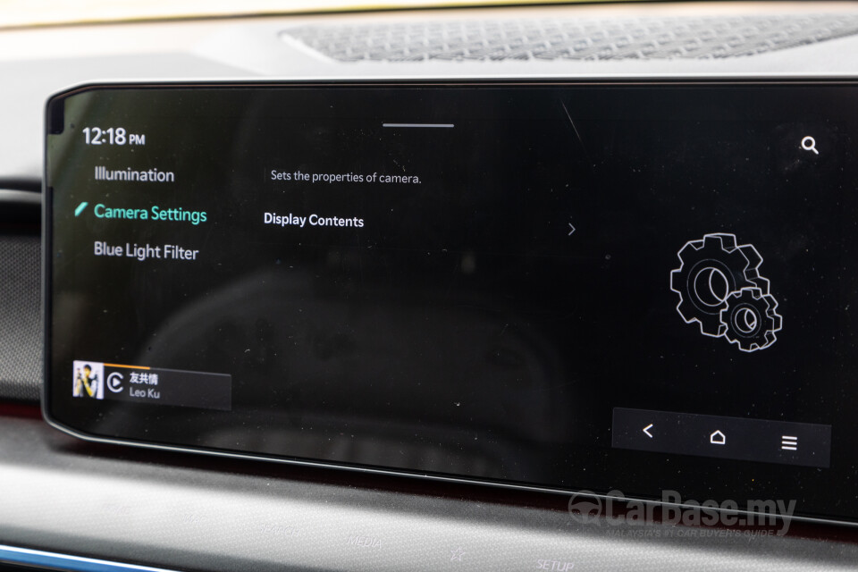 Kia EV9 MV (2024) Interior