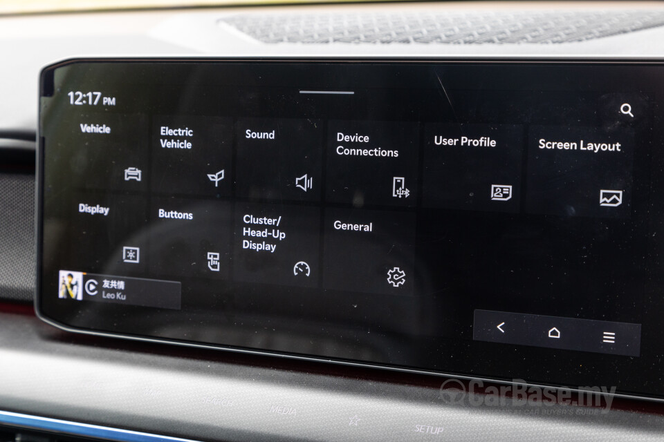 Kia EV9 MV (2024) Interior