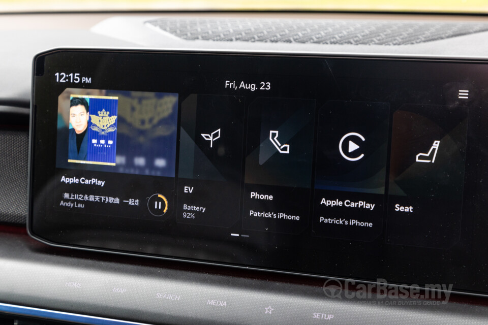 Kia EV9 MV (2024) Interior