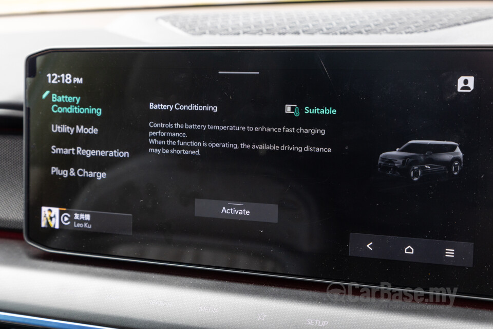 Kia EV9 MV (2024) Interior