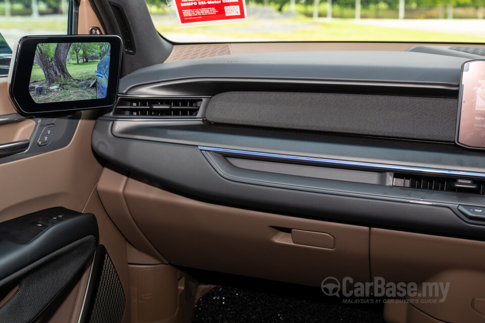 Kia EV9 MV (2024) Interior