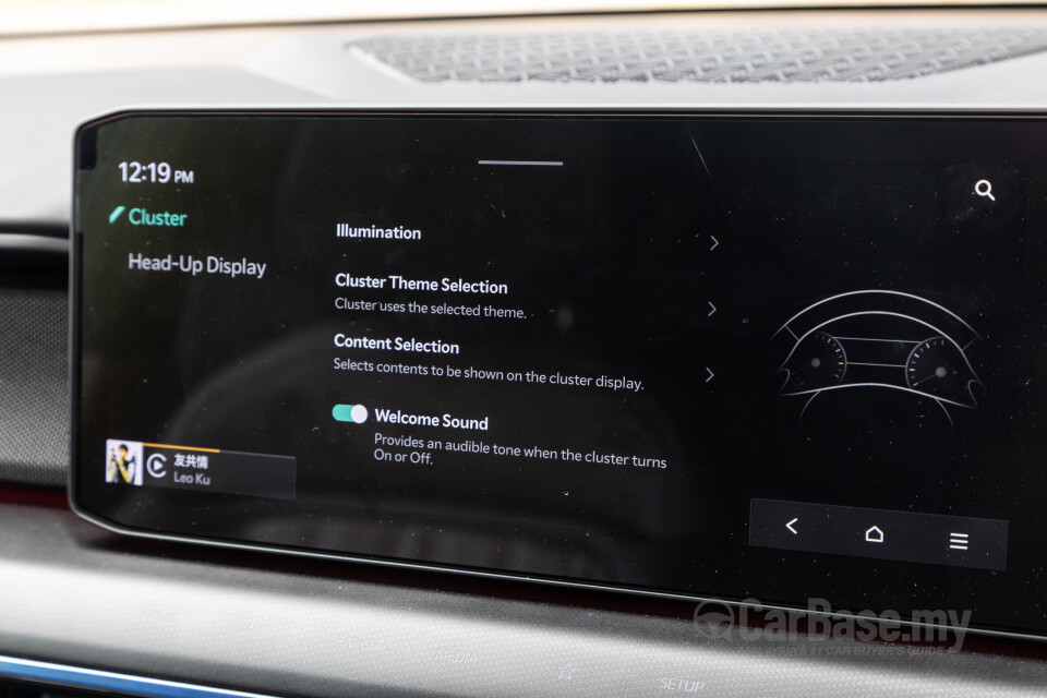 Kia EV9 MV (2024) Interior