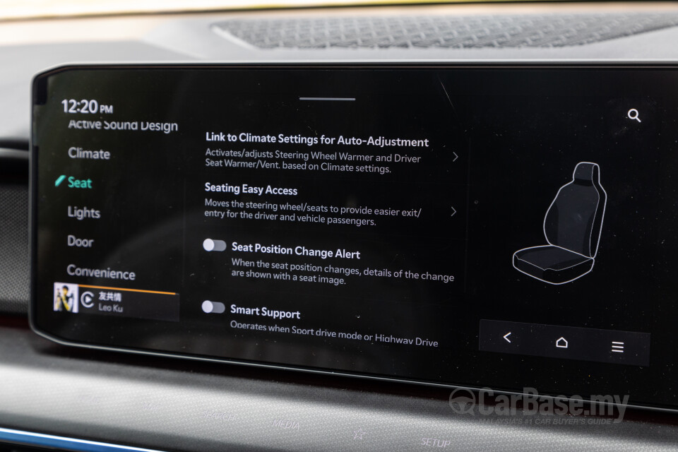 Kia EV9 MV (2024) Interior