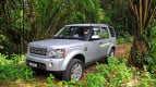 Land Rover Discovery Exterior photo