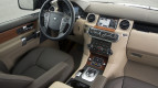 Land Rover Discovery Interior photo