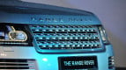 Land Rover Range Rover Exterior photo