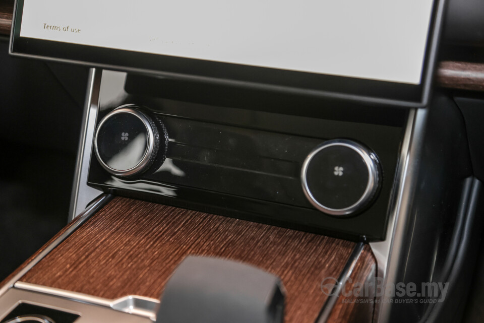 Land Rover Range Rover L460 (2023) Interior