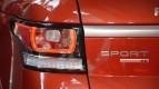 Land Rover Range Rover Sport Exterior photo