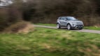 Land Rover Range Rover Evoque Exterior photo