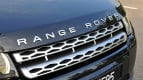 Land Rover Range Rover Evoque Exterior photo