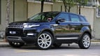 Land Rover Range Rover Evoque Exterior photo