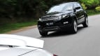 Land Rover Range Rover Evoque Exterior photo