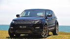 Land Rover Range Rover Evoque Exterior photo