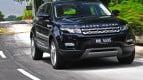 Land Rover Range Rover Evoque Exterior photo