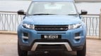 Land Rover Range Rover Evoque Exterior photo