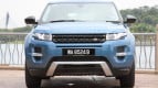 Land Rover Range Rover Evoque Exterior photo