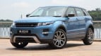 Land Rover Range Rover Evoque Exterior photo