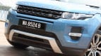 Land Rover Range Rover Evoque Exterior photo