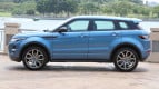 Land Rover Range Rover Evoque Exterior photo