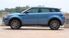 Land Rover Range Rover Evoque Exterior photo