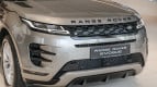 Land Rover Range Rover Evoque Exterior photo