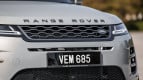 Land Rover Range Rover Evoque Exterior photo